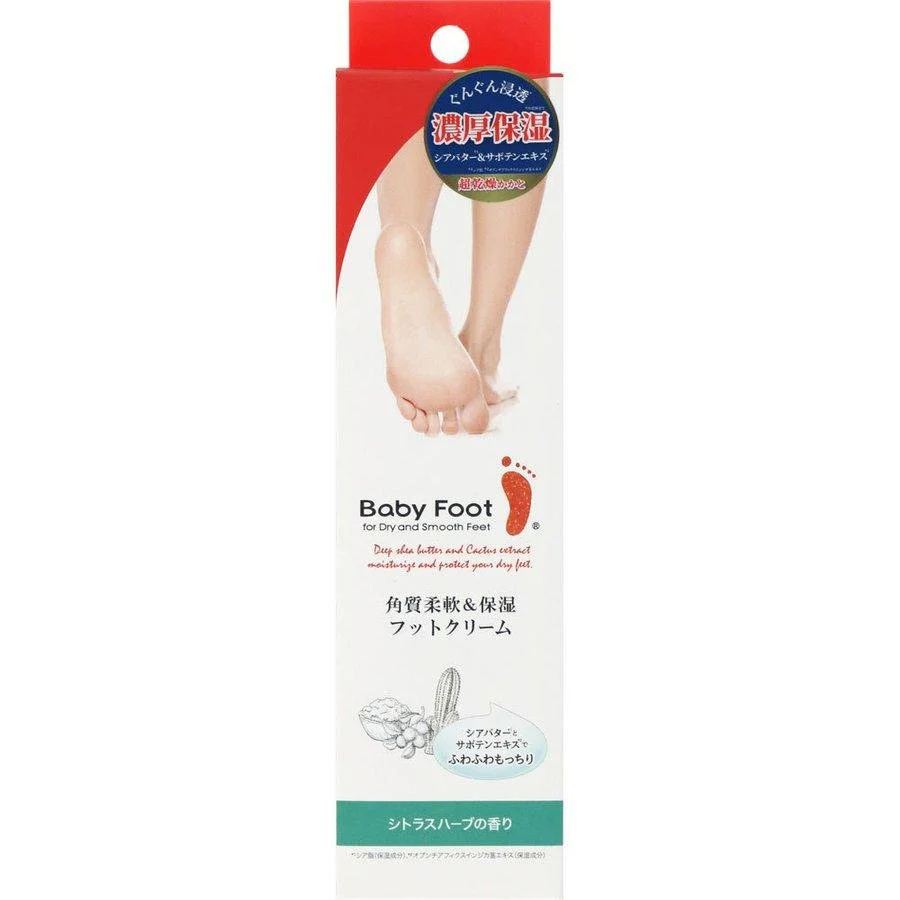 Liberta Baby Foot Keratin Softening & Moisturizing Foot Cream 100g - Image 5