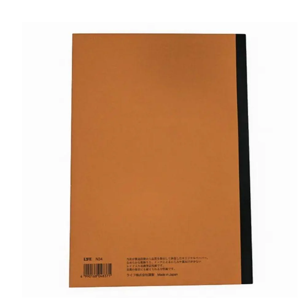 Life Noble Notebook A4 Unruled Premium Writing Paper N34 (100 Pages) - Image 5