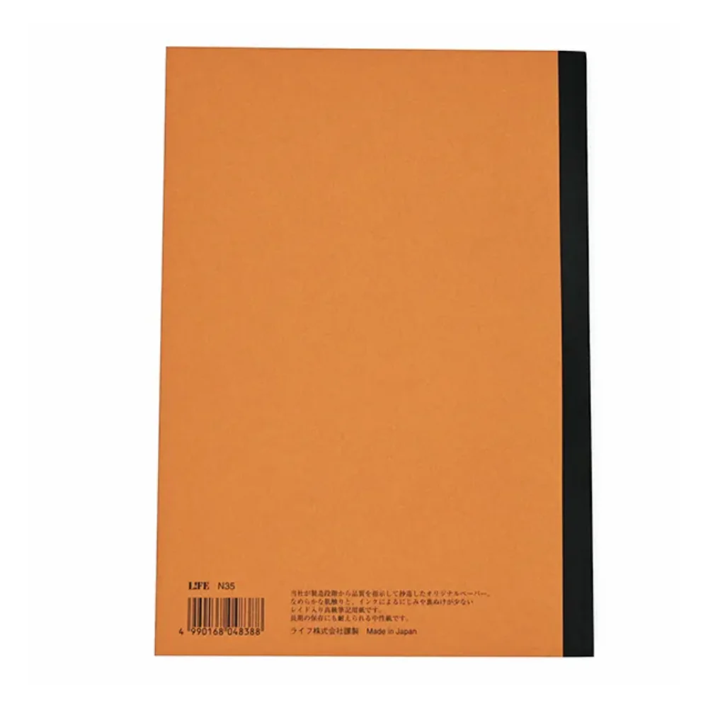 Life Noble Notebook B5 Unruled Premium Writing Paper N35 (100 Pages) - Image 2