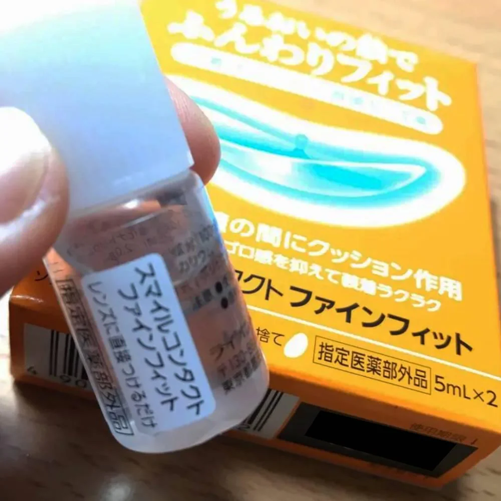 Smile Contact Fine Fit Contact Lens Fitting Solution 5ml x 2 - Image 2