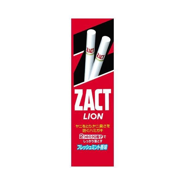 Zact Toothpaste for Removing Stain and Bad Breath 150g - Image 4