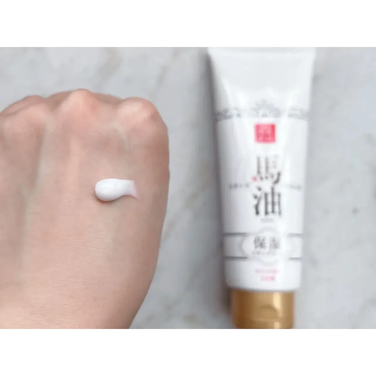 Lishan Bayu Horse Oil Hydrating Hand Cream & Body Moisturizer 200g - Image 3