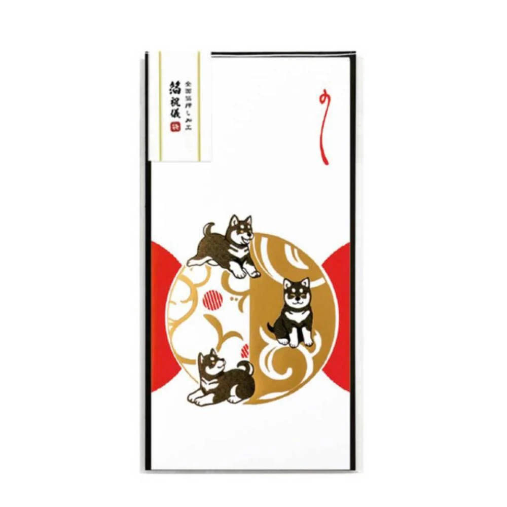 Long Gold Foil Decorative Money Envelope Shiba Inu Design - Image 3