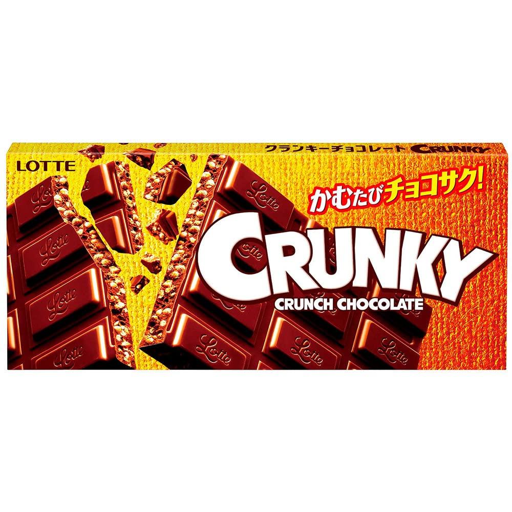 Lotte Crunky Chocolate Crispy Malt Puff Chocolate Block 45g (Pack of 5) - Image 6