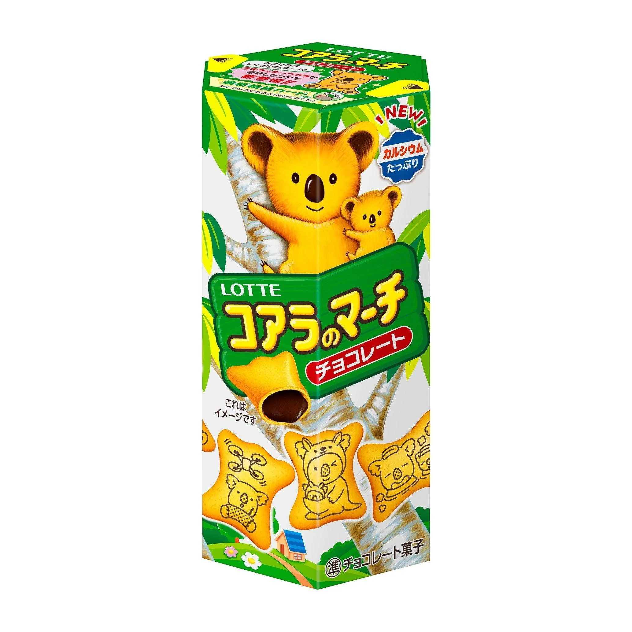 Lotte Koala March Chocolate Filled Bit Sized Cookies (Pack of 10) - Image 3