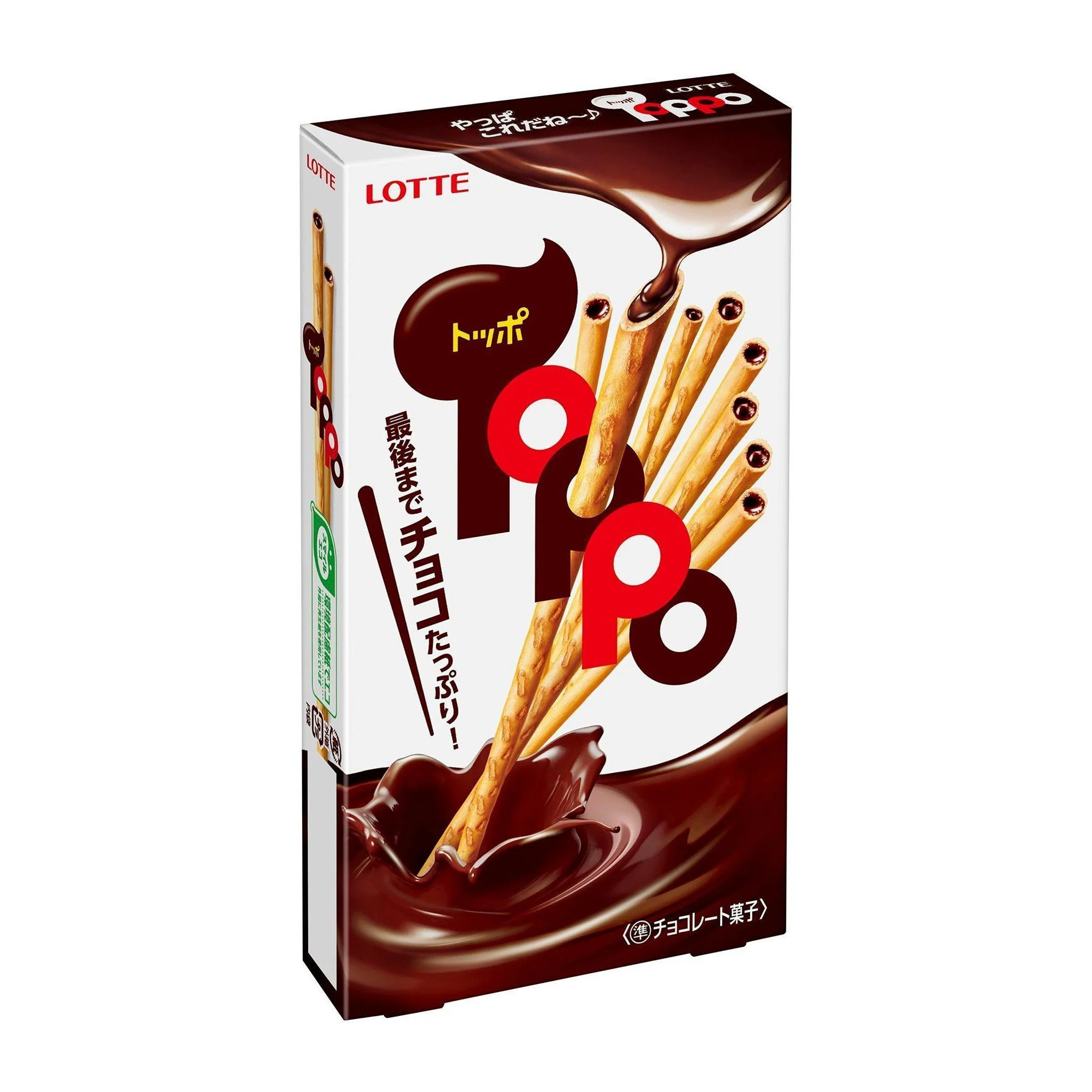 Lotte Toppo Chocolate-Filled Pretzel Sticks Snack (Pack of 5) - Image 5