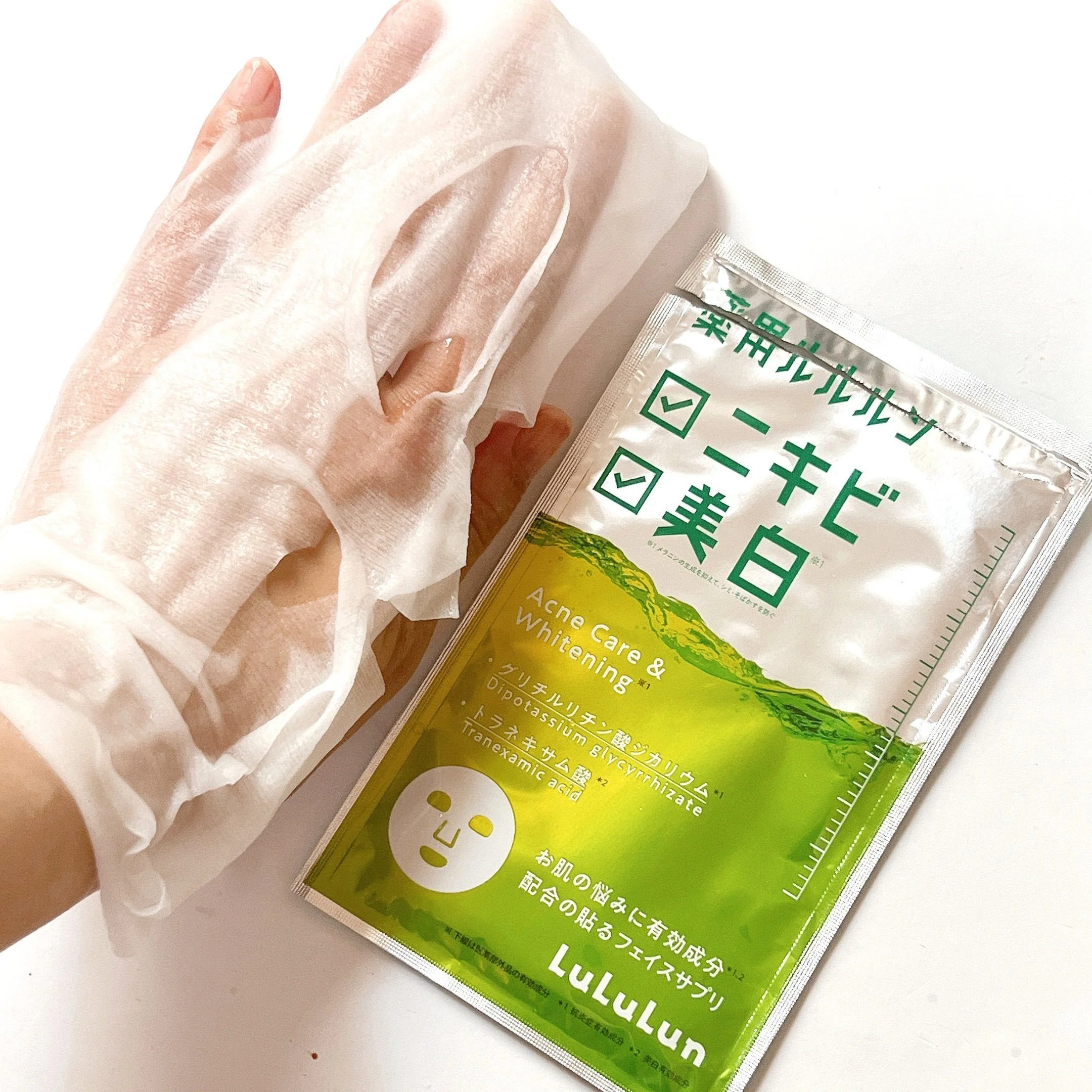 Lululun Acne Care Face Mask For Radiant And Clear Skin 4 Sheets - Image 5