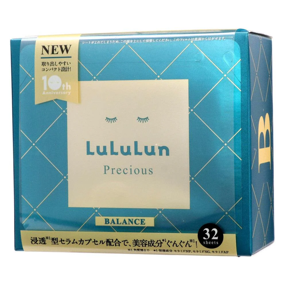 Lululun Precious Green Balance Anti Aging Face Mask 32 Sheets - Image 2