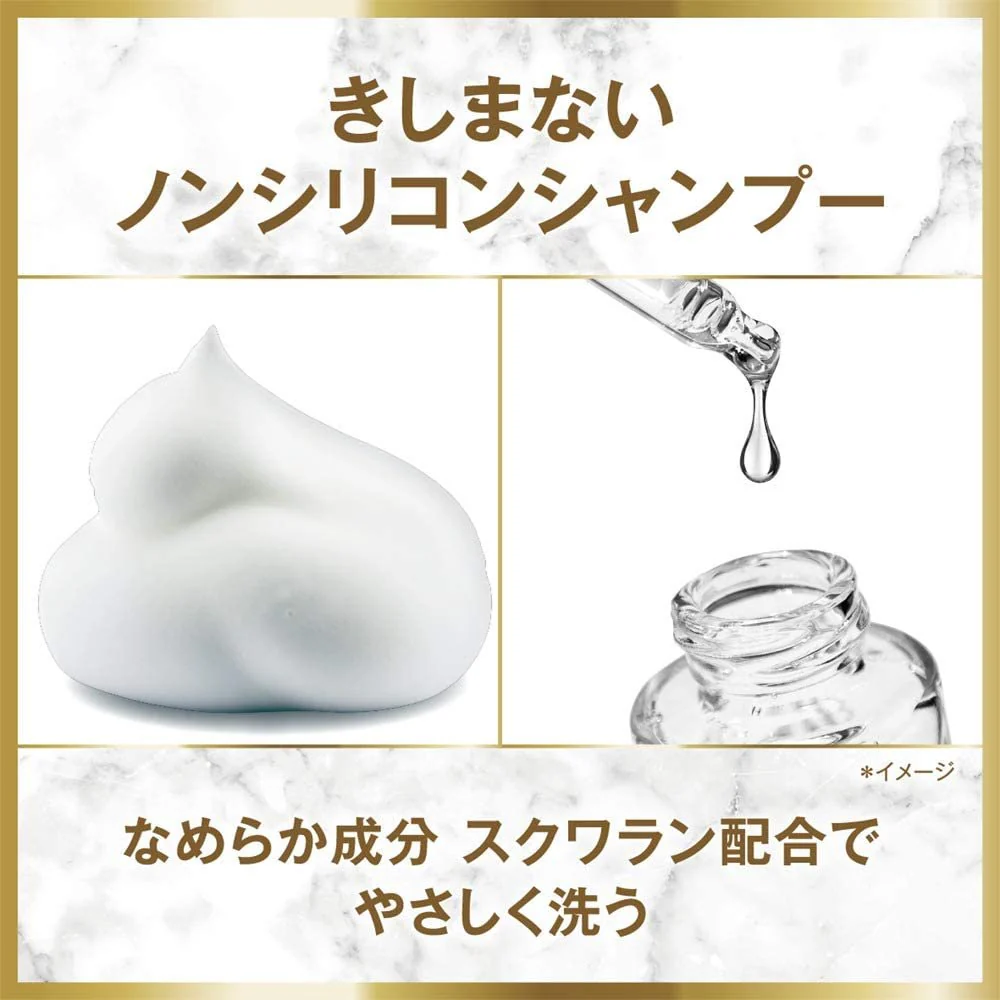 Lux Luminique Damage Repair Non-Silicone Shampoo 450g - Image 4