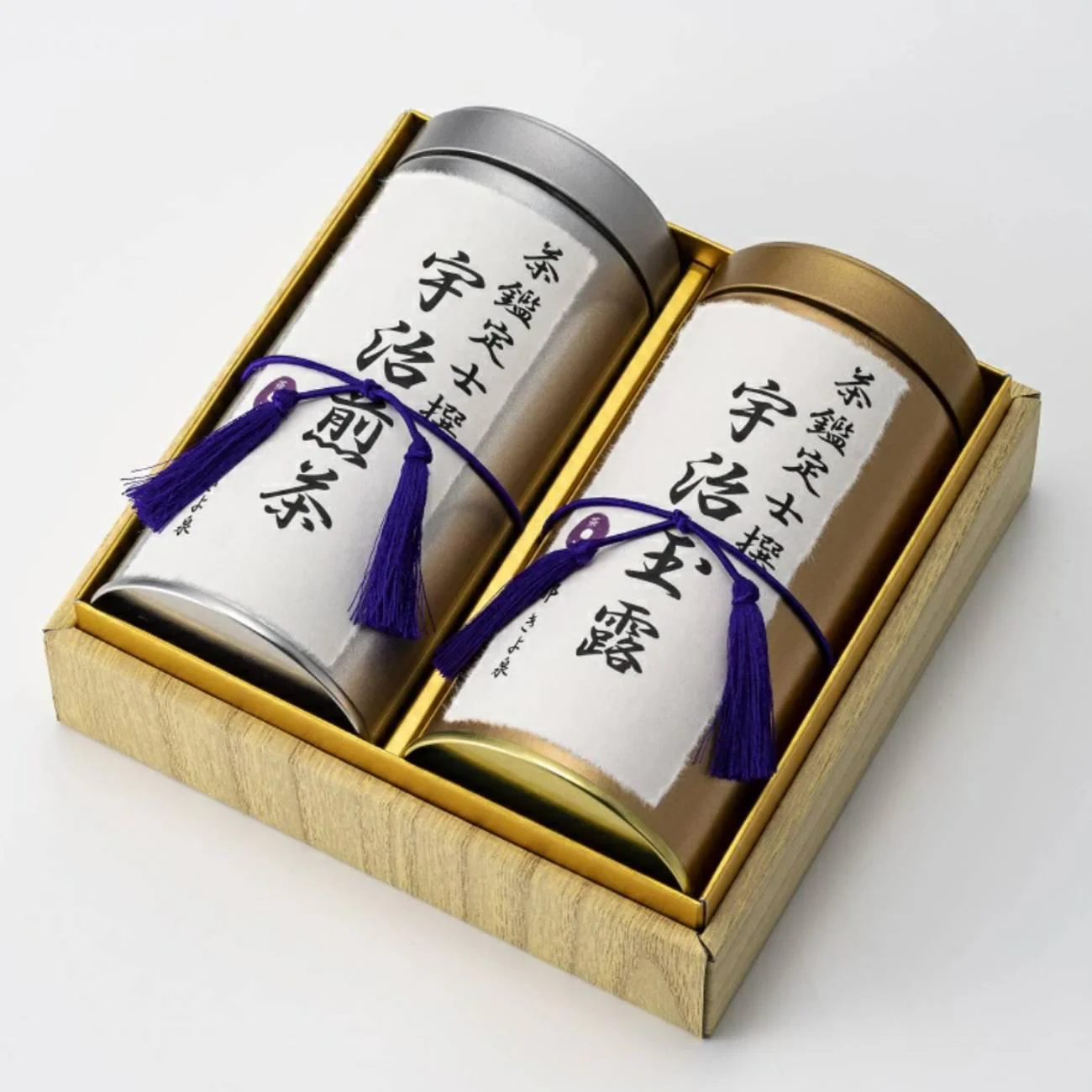 Luxurious Competititon Grade Uji Kyoto Gyokuro & Sencha Green Tea Set Box - Image 2