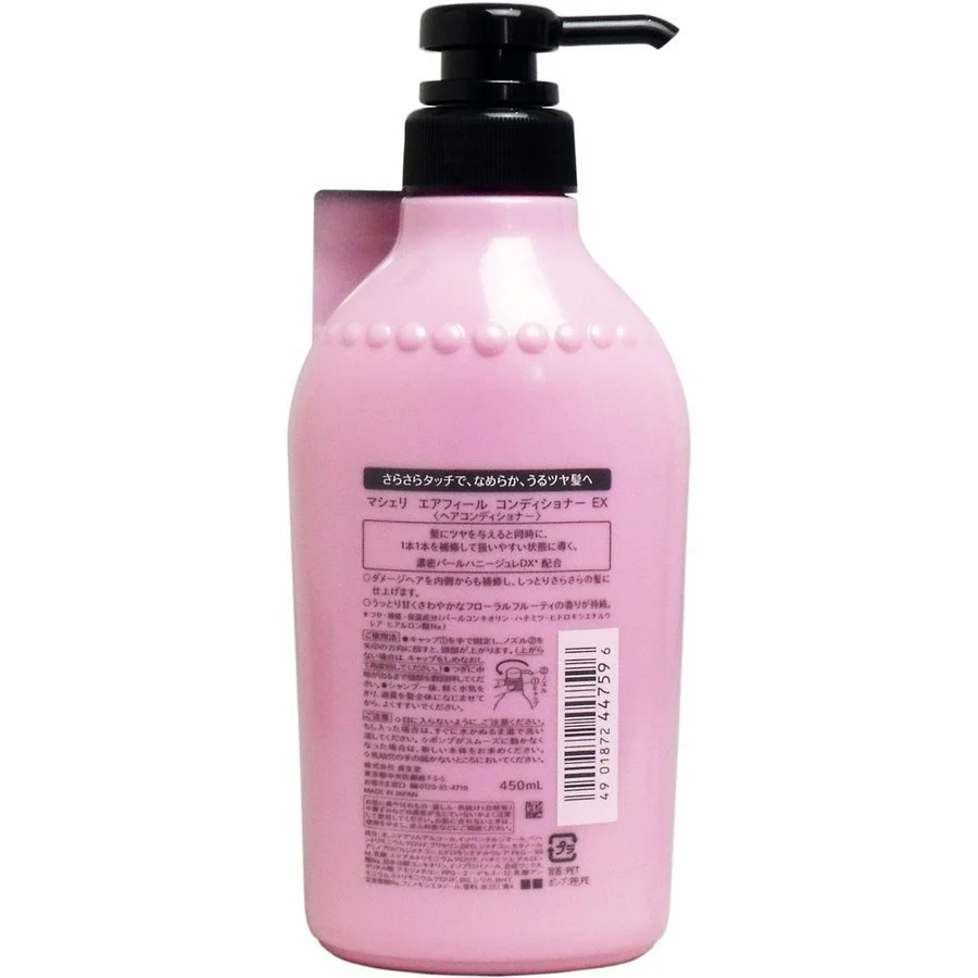 Ma Cherie Air Feel Conditioner for Damaged Hair 450ml - Image 2