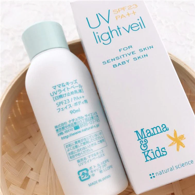 Mama & Kids UV Light Veil Sensitive Skin Sunscreen For Babies 90ml - Image 3