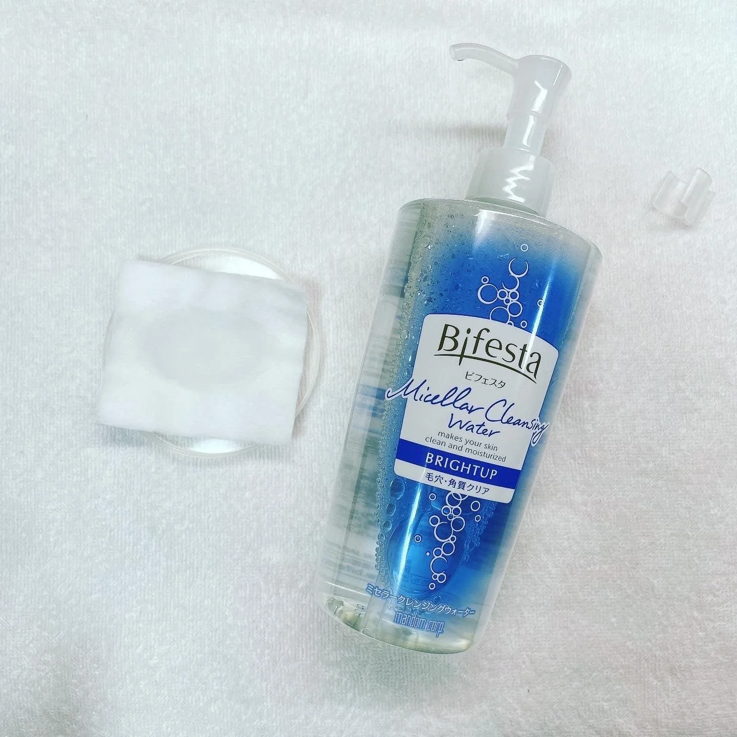 Bifesta Bright Up Micellar Cleansing Water 400ml - Image 3