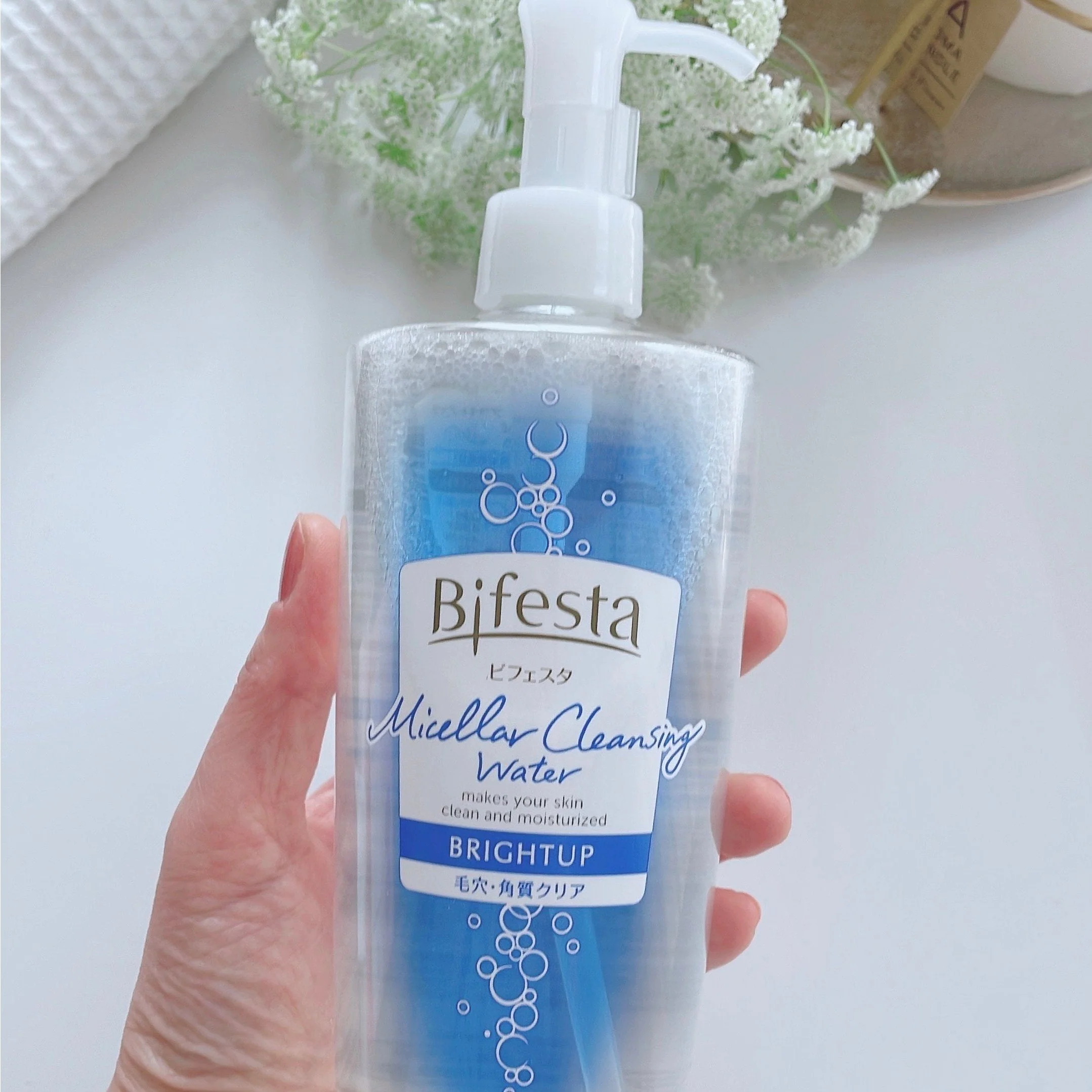 Bifesta Bright Up Micellar Cleansing Water 400ml - Image 4