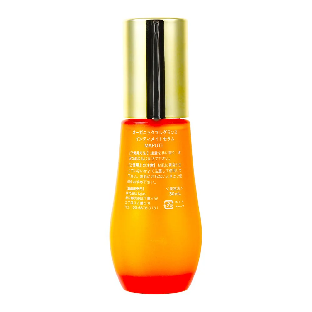Maputi Organic Fragrance Intimate Serum Feminine Beauty Essence 30ml - Image 5
