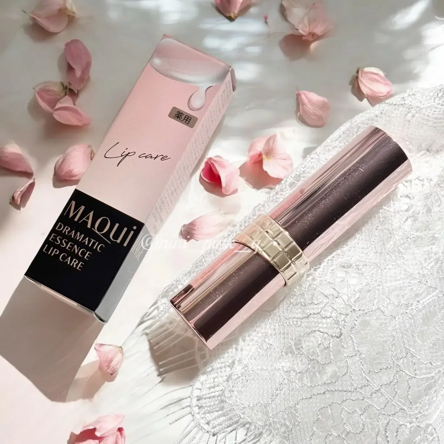 Maquillage Dramatic Essence Lip Care Moisturizing Lip Balm 3.8g - Image 4