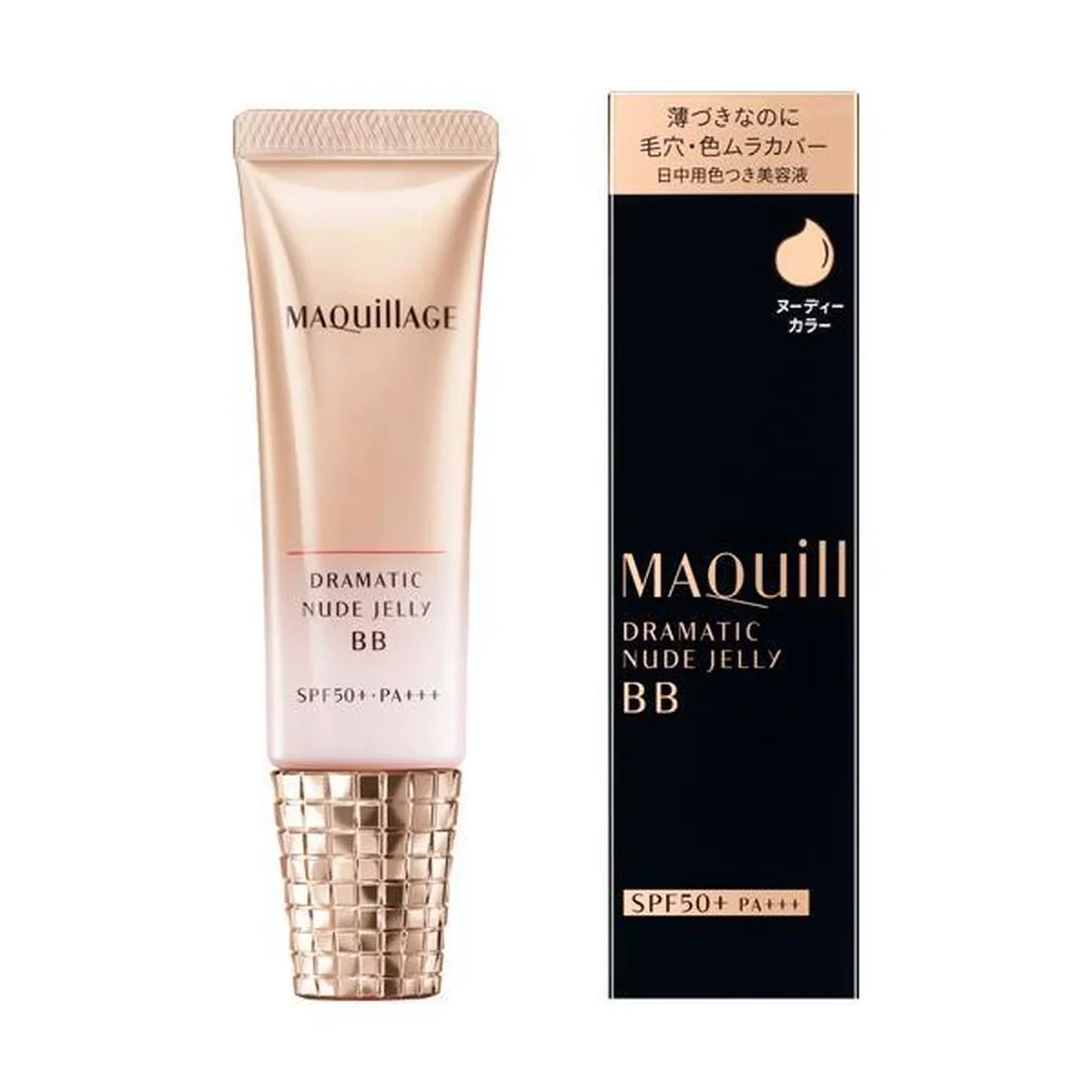 Maquillage Dramatic Full Coverage Nude Jelly BB Cream SPF50+ 30g - Image 2