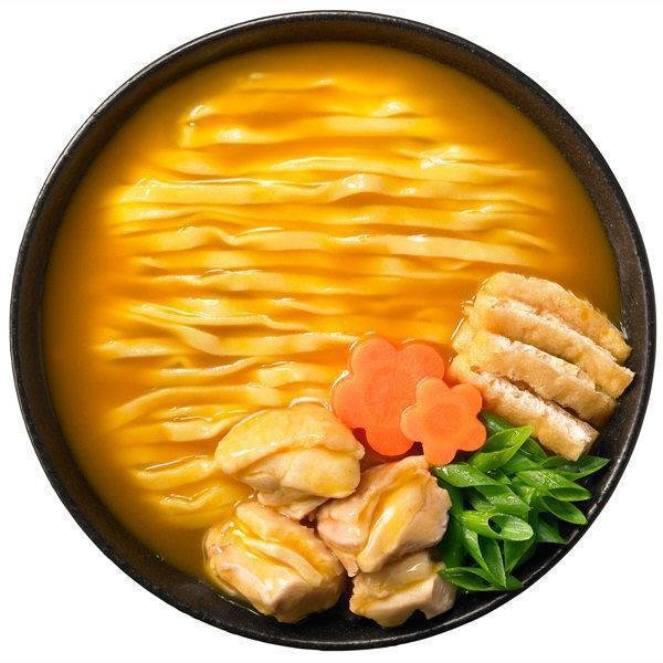 Maruchan Curry Udon Japanese Instant Noodles 5 Servings - Image 3