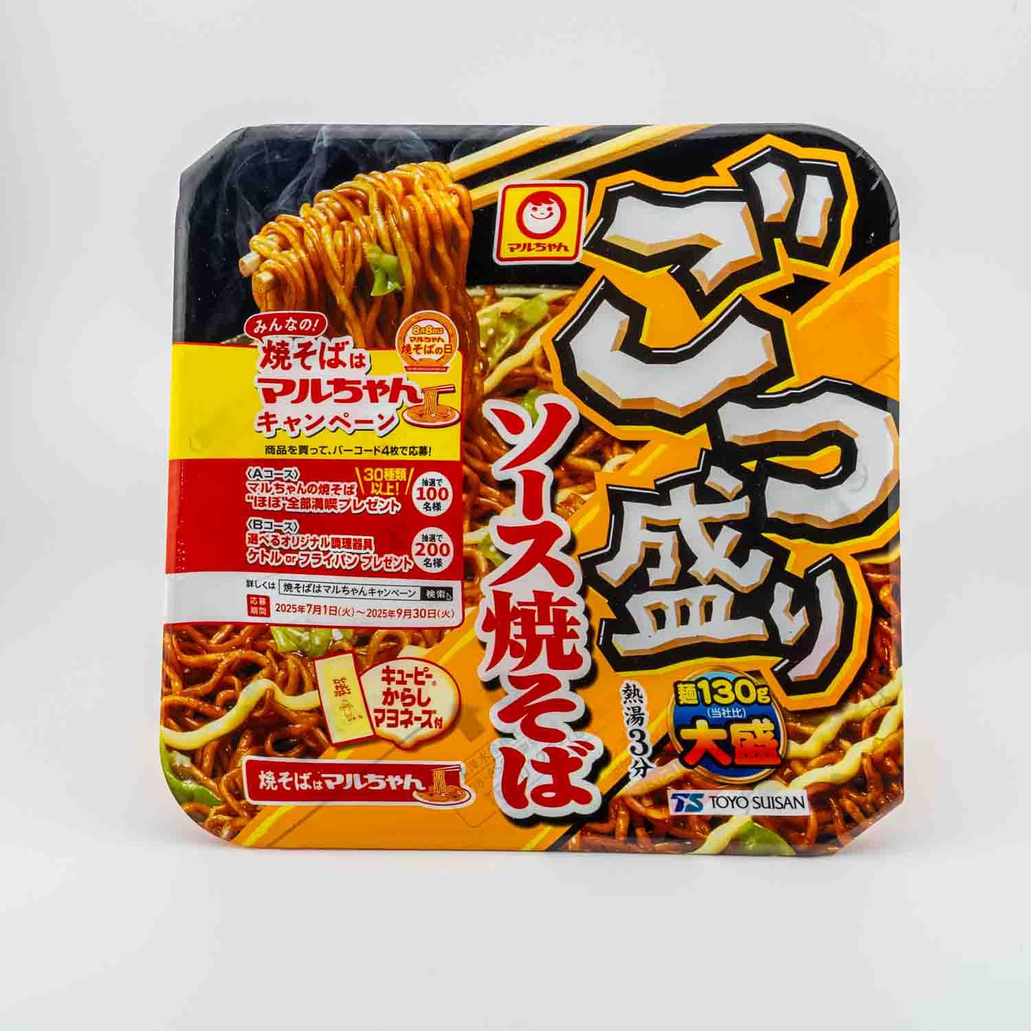 Maruchan Gotsumori Sauce Japanese Yakisoba Instant Noodles BIG 171g - Image 2