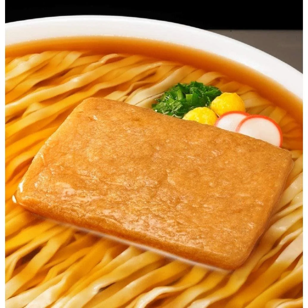 Maruchan Kitsune Udon Instant Noodles Cup 96g (Pack of 3) - Image 2