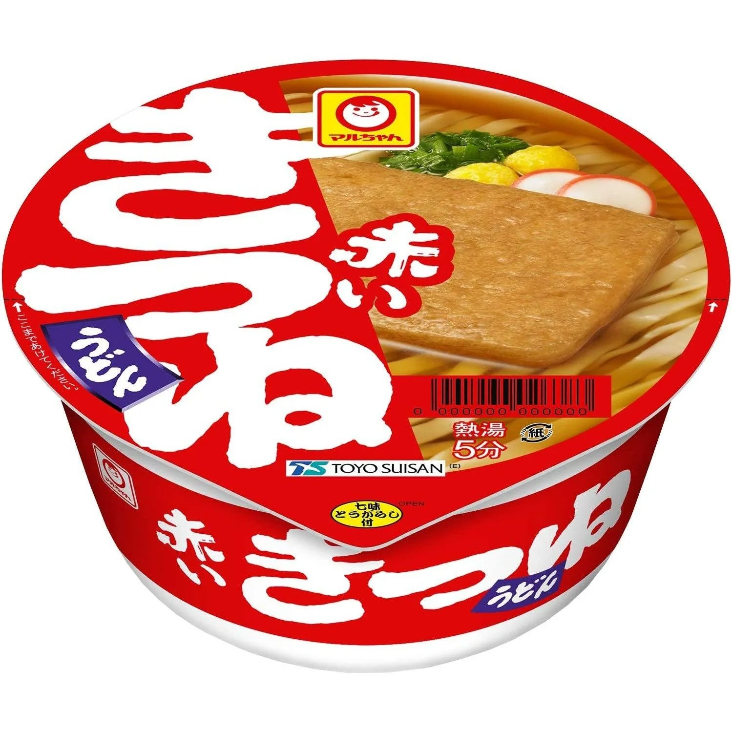 Maruchan Kitsune Udon Instant Noodles Cup 96g (Pack of 3) - Image 3