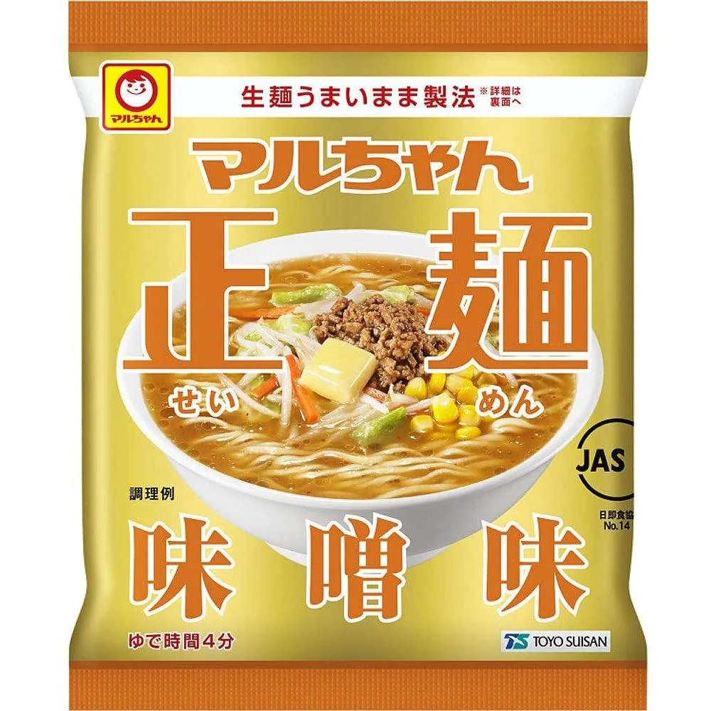 Maruchan Seimen Miso Ramen Instant Noodles 5 Servings - Image 3