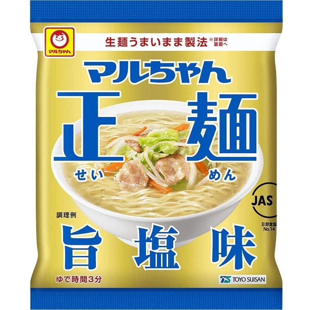 Maruchan Seimen Shio Ramen Instant Noodles 5P - Image 3