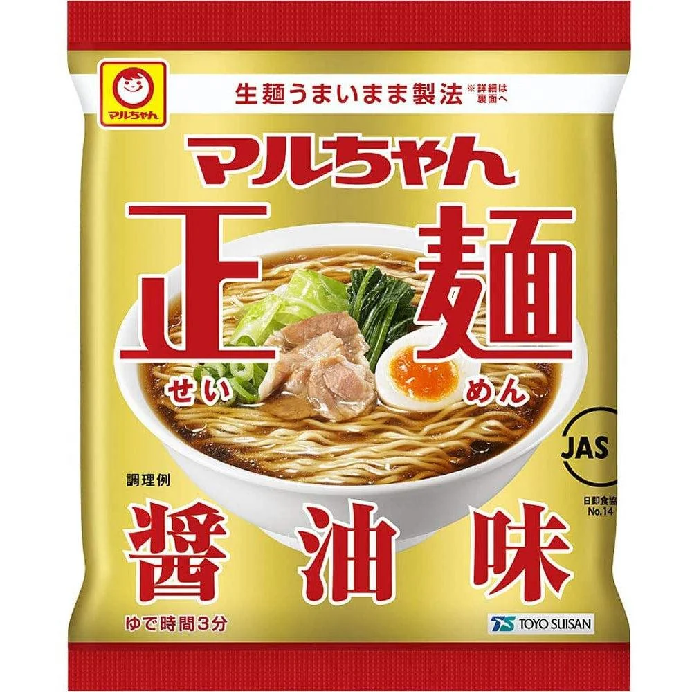 Maruchan Seimen Shoyu Soy Sauce Ramen Instant Noodles 5P - Image 3