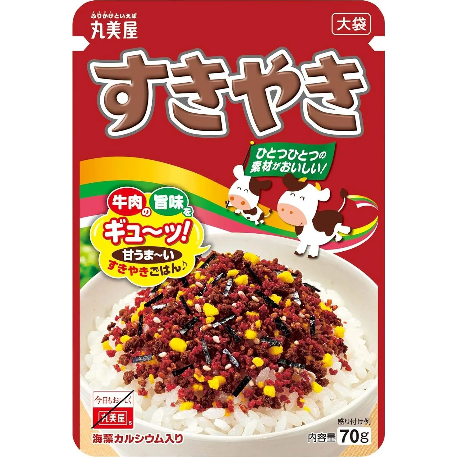 Marumiya Furikake All Purpose Seasoning Sukiyaki Flavor 70g (Pack of 3) - Image 3
