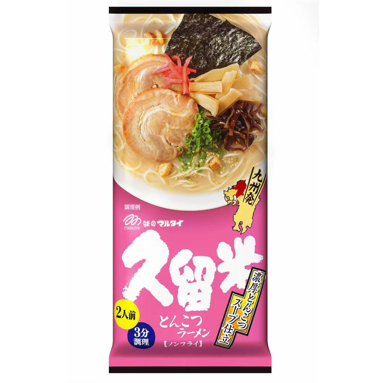 Marutai Kurume Rich Tonkotsu Instant Ramen (Pack of 3) - Image 3