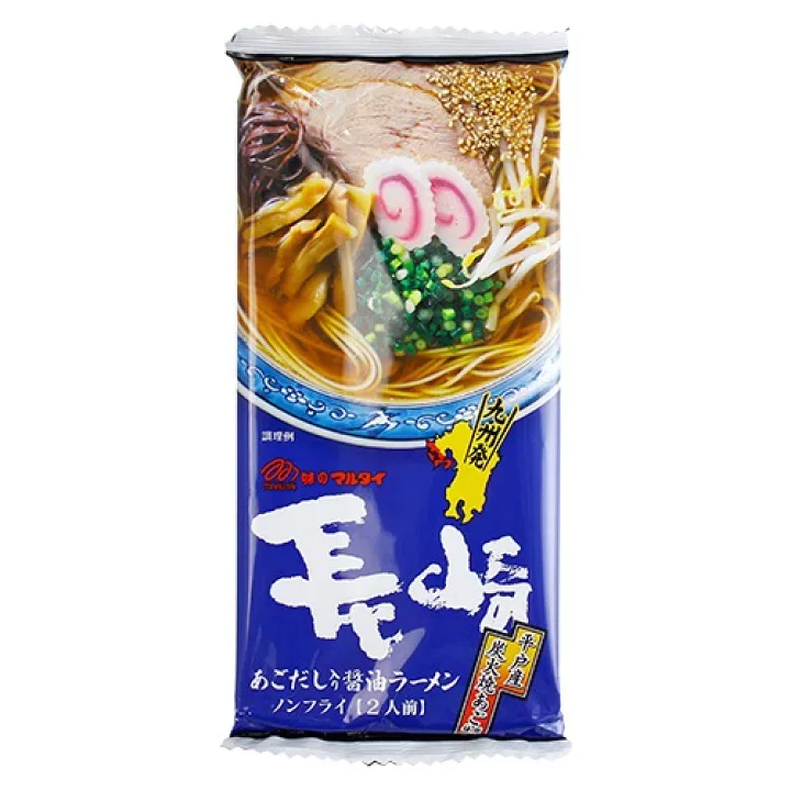 Marutai Kyushu Ramen Assortment 7 Flavors Tasting Box (14 Servings) - Image 7