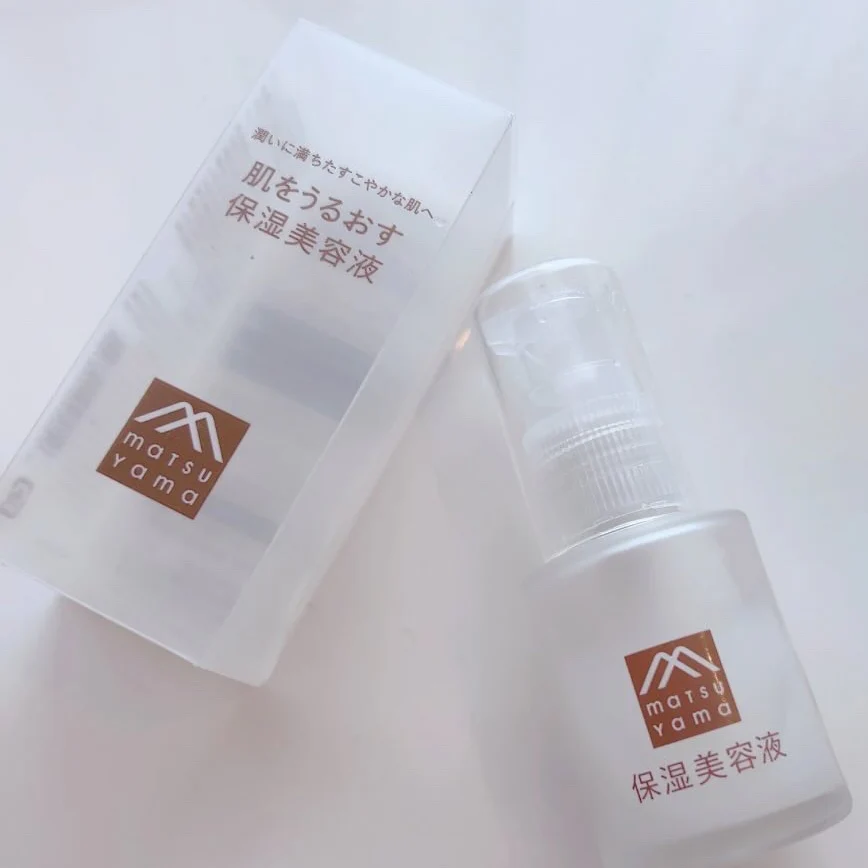 Matsuyama Hadauru Anti-Wrinkle Moisturizing Serum 30ml - Image 5