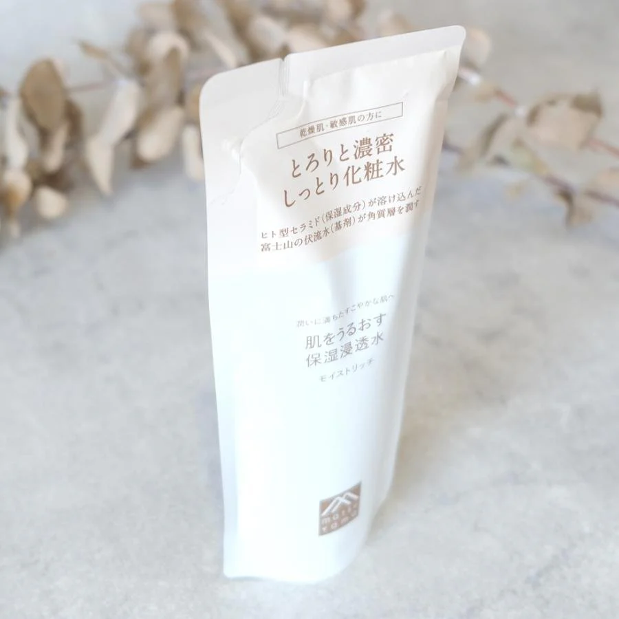 Matsuyama Hadauru Moisturizing Infusion Moist Rich Lotion Refill 110ml - Image 3
