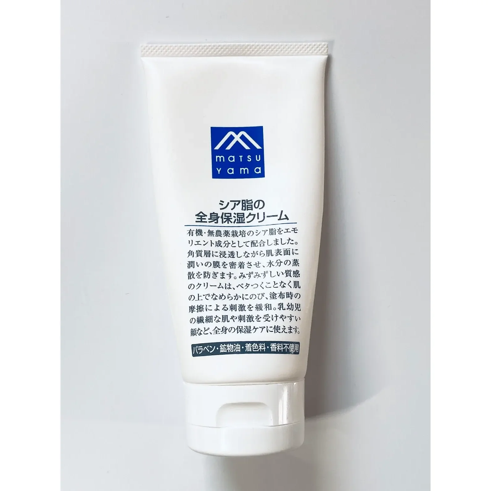 Matsuyama M-Mark Shea Butter Face and Body Moisture Cream 170g - Image 3