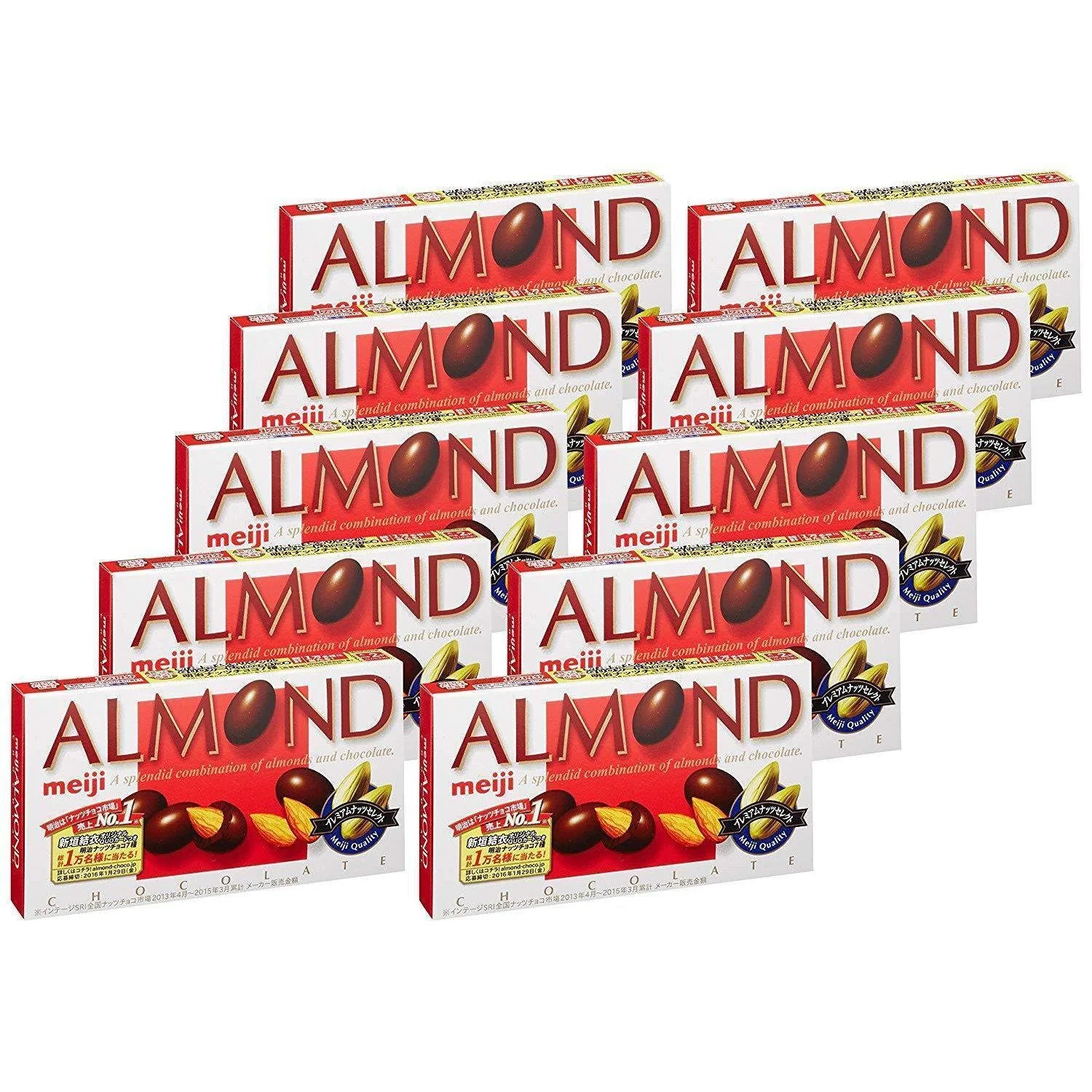 Meiji Almond Chocolate Snack Roasted Almond Milk Chocolate (Pack of 10) - Image 4