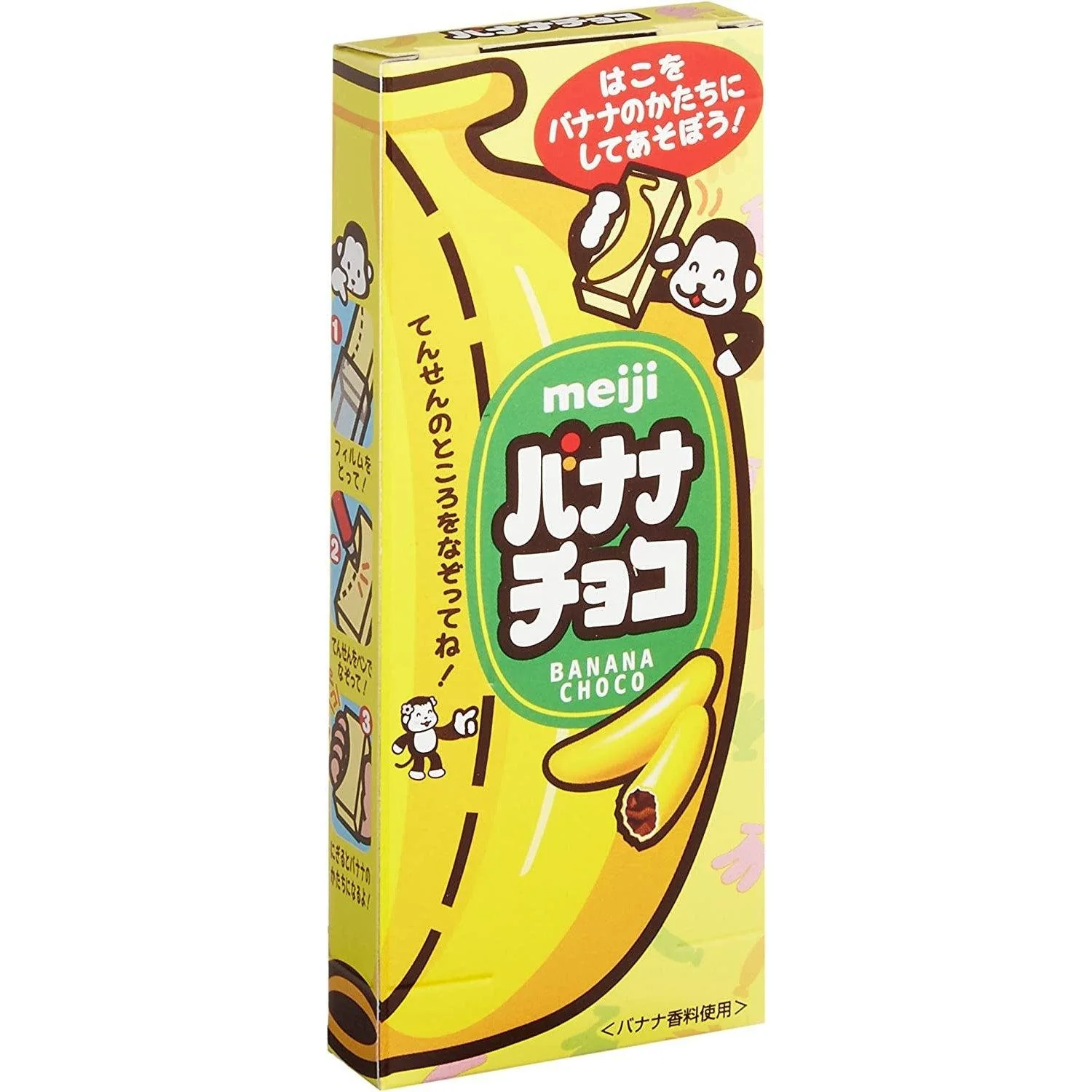 Meiji Banana Choco Banana Flavor Chocolate Snack 37g (Pack of 10) - Image 2