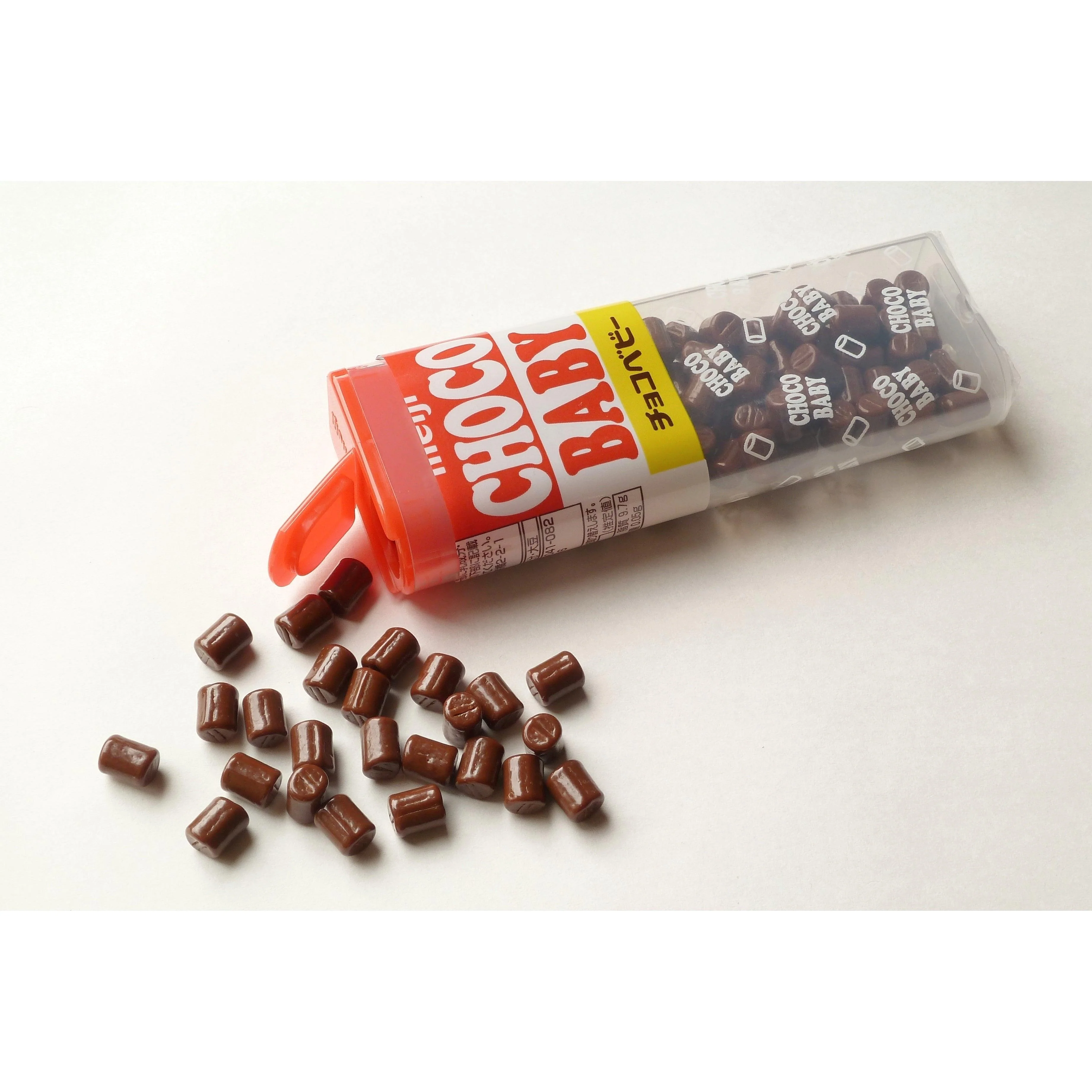 Meiji Choco Baby Milk Chocolate Snack 32g (Pack of 10) - Image 3
