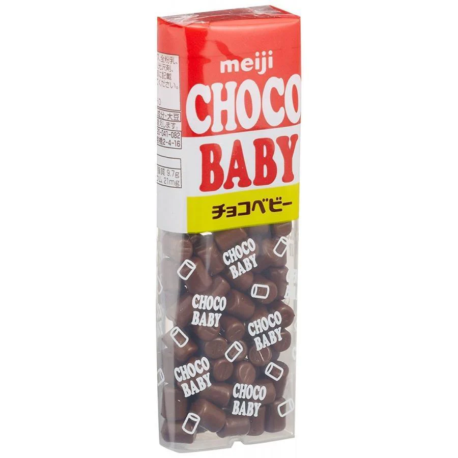 Meiji Choco Baby Milk Chocolate Snack 32g (Pack of 10) - Image 4