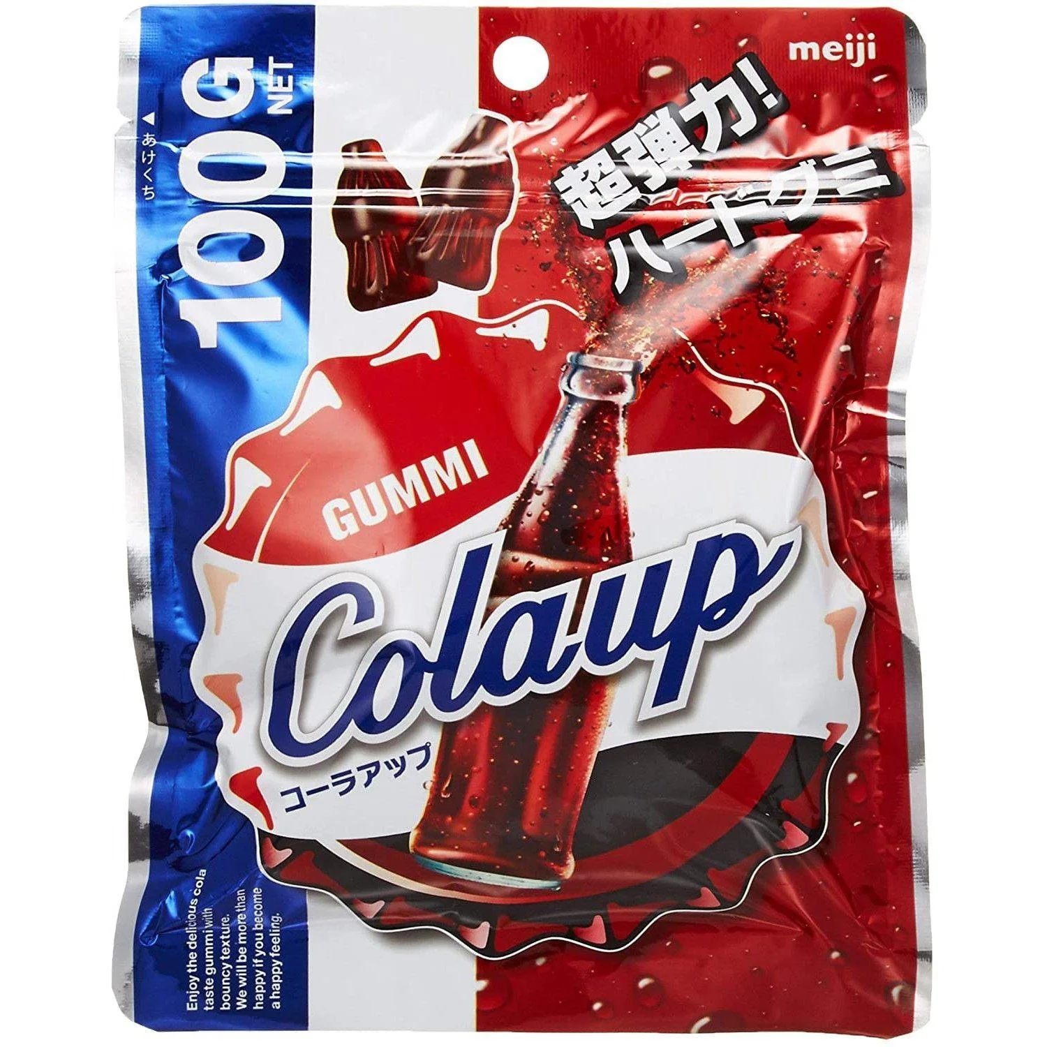 Meiji Gummy Cola Up Japanese Candy Gummies 100g (Pack of 6) - Image 3