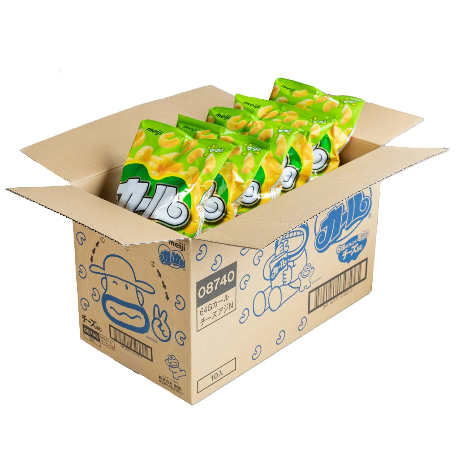 Meiji Karl Cheese Curls Corn Puff Snack (Box of 10 Bags) - Image 6