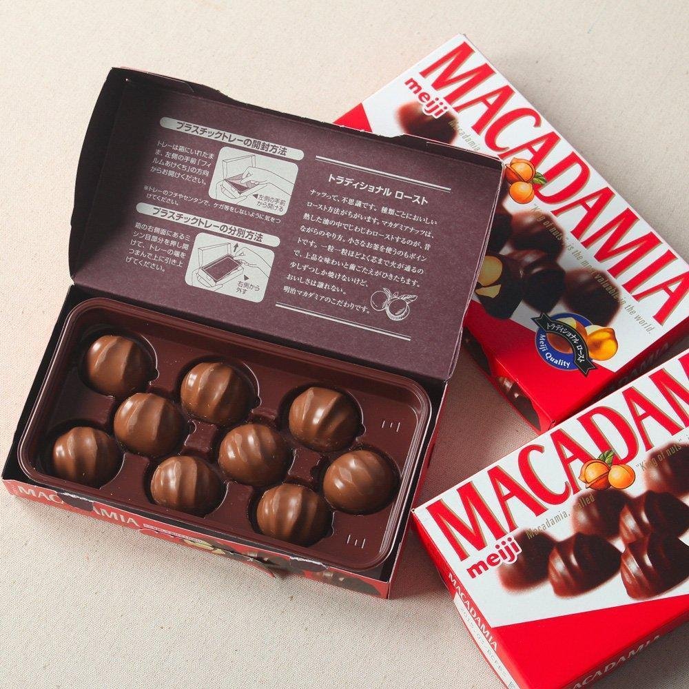 Meiji Macadamia Chocolate Snack Whole Nut Milk Chocolate 9 Pieces - Image 2