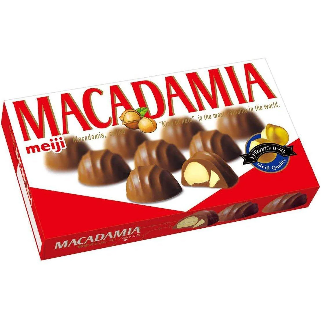 Meiji Macadamia Chocolate Snack Whole Nut Milk Chocolate 9 Pieces - Image 5