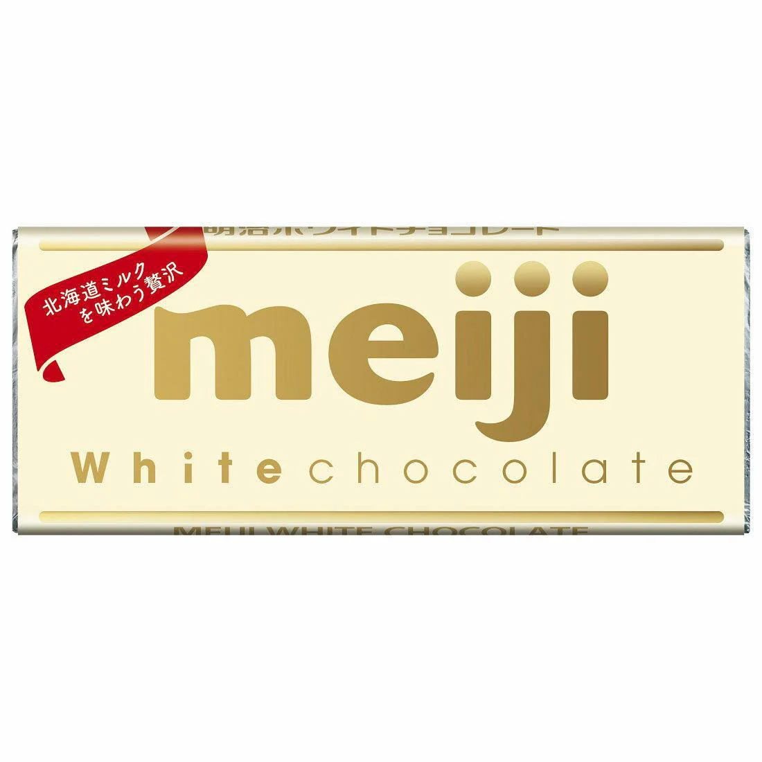 Meiji White Chocolate White Chocolate Bar 40g (Pack of 5) - Image 5