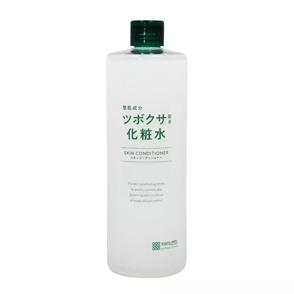 Meishoku CICA Centella Asiatica Face & Body Lotion For Rough Skin 500ml - Image 2