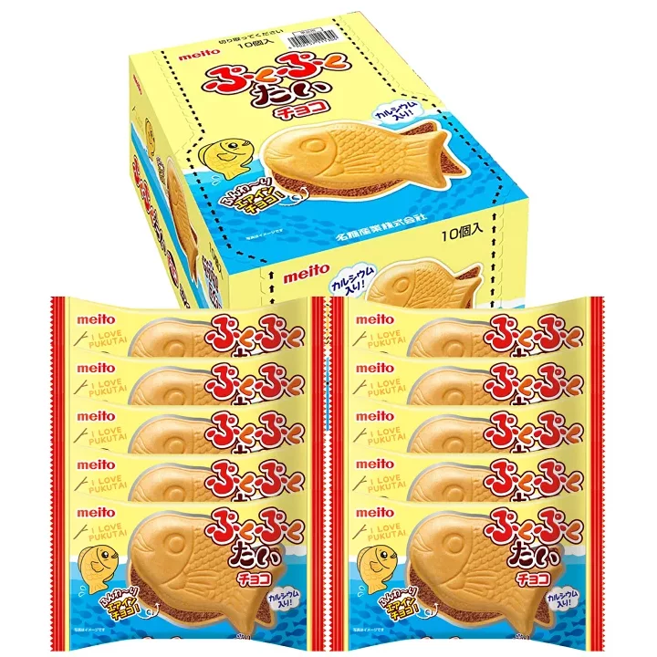Meito Pukupuku Tai Taiyaki Chocolate Filled Fish Shaped Monaka Wafer (Pack of 10) - Image 4