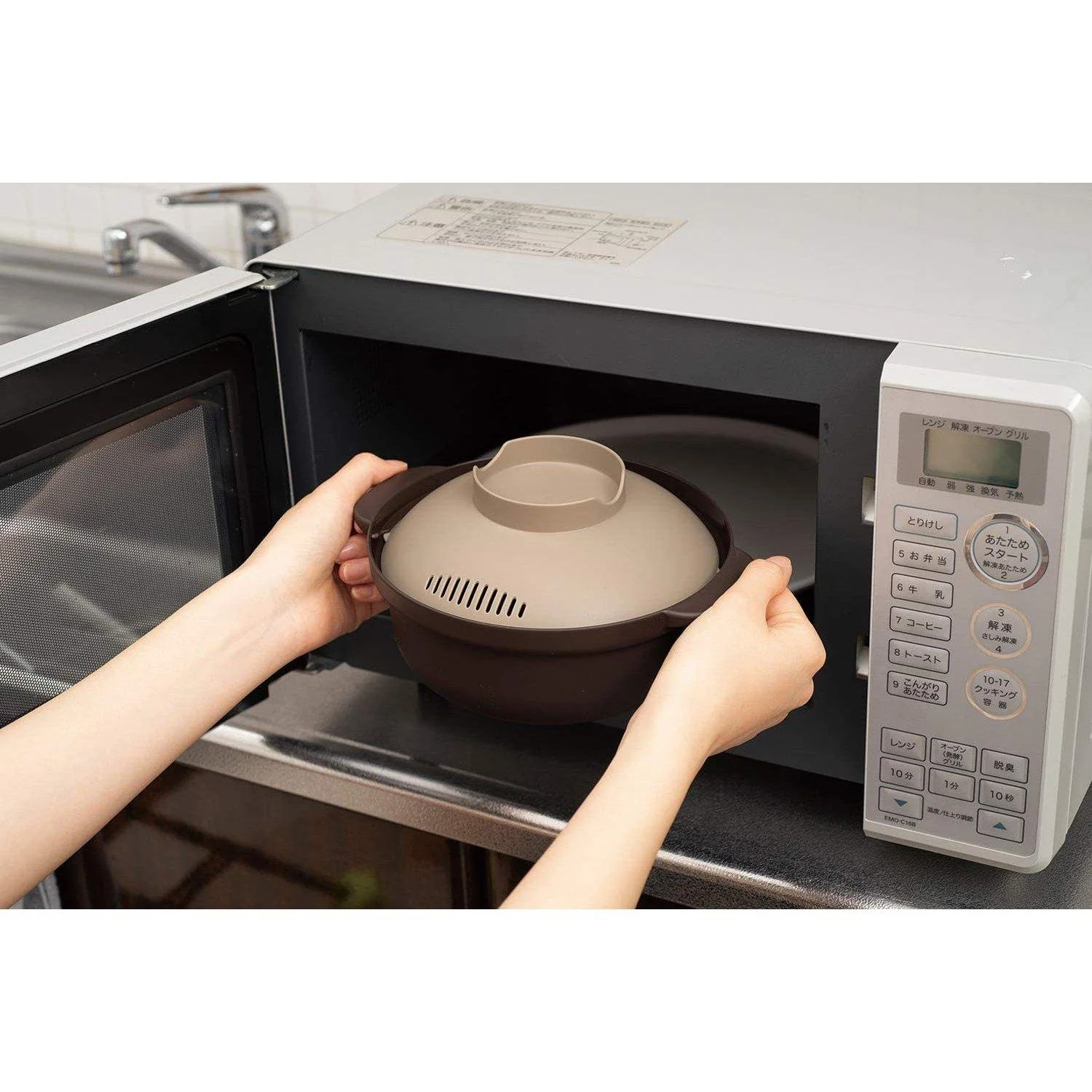 Microwavable Nabemono Pot for Single Serving 1.5L KB-700 - Image 4