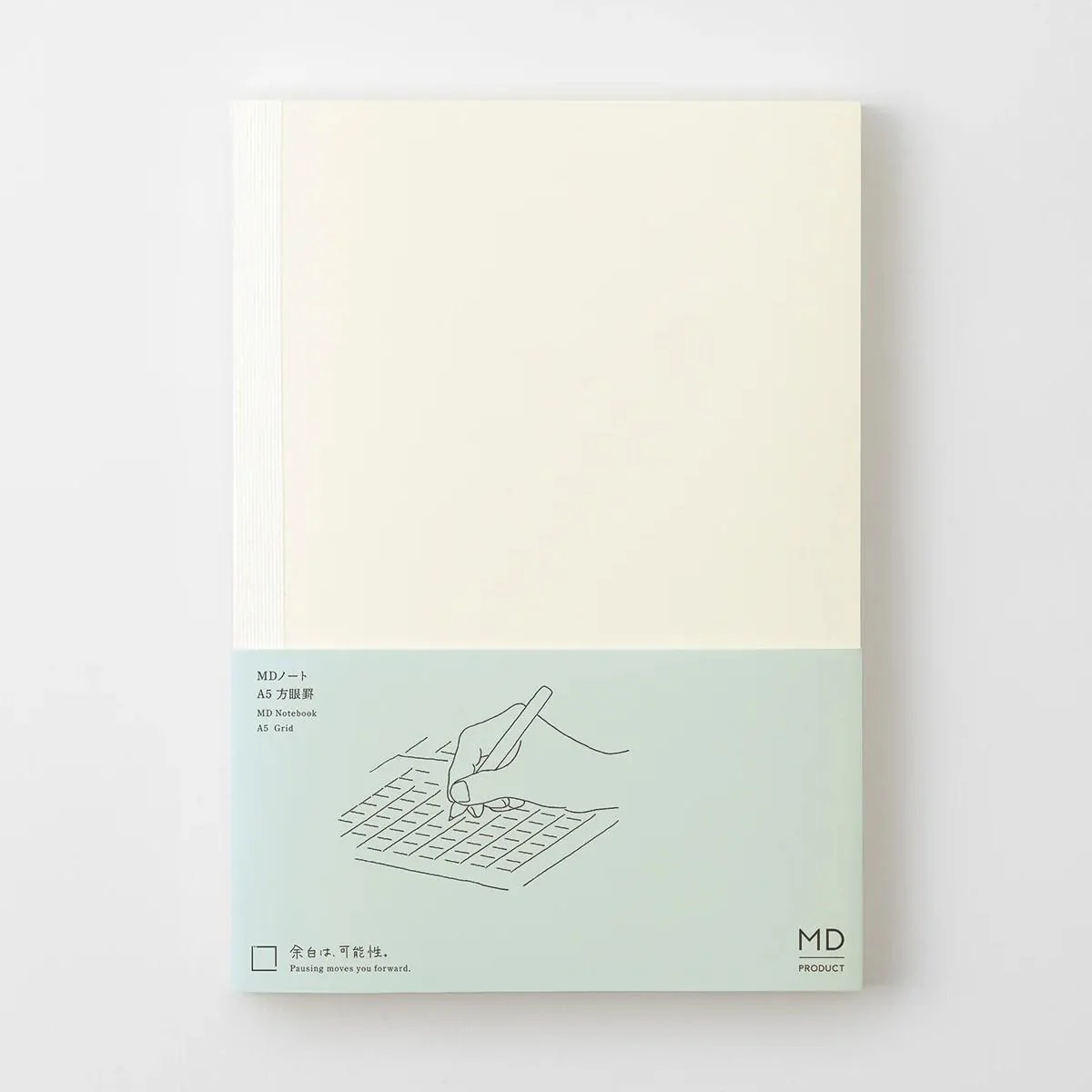 Midori MD A5 Notebook 5mm Gridded Paper 15295006