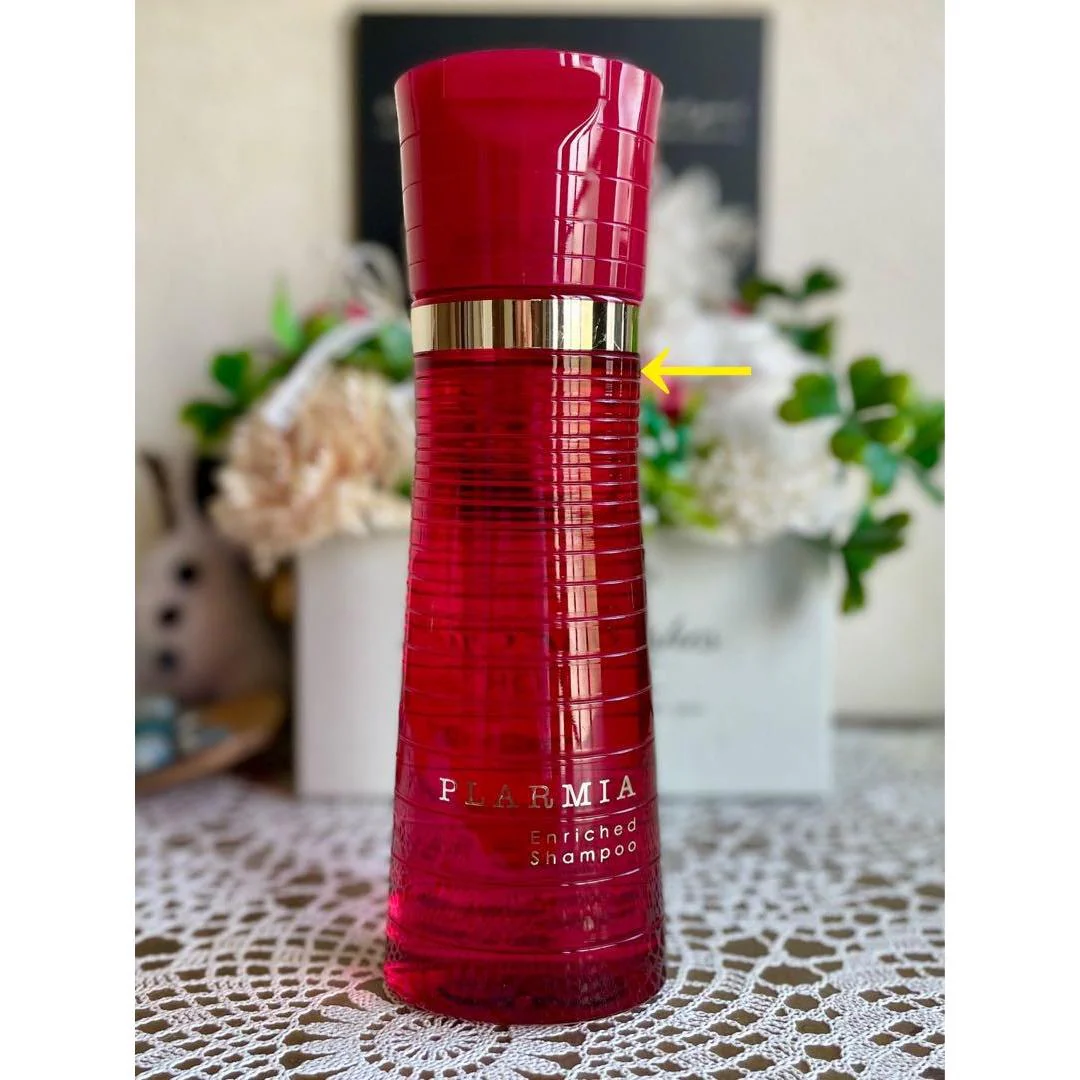 Milbon Plarmia Enriched Day Essence Hair Oil for Dry Hair 30ml - Image 2