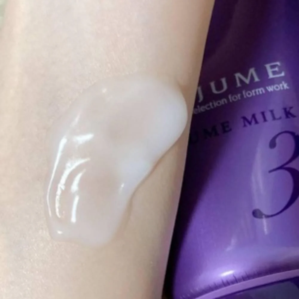 Milbon Prejume Milk 3 Leave-In Hair Treatment & Styling 110g - Image 2