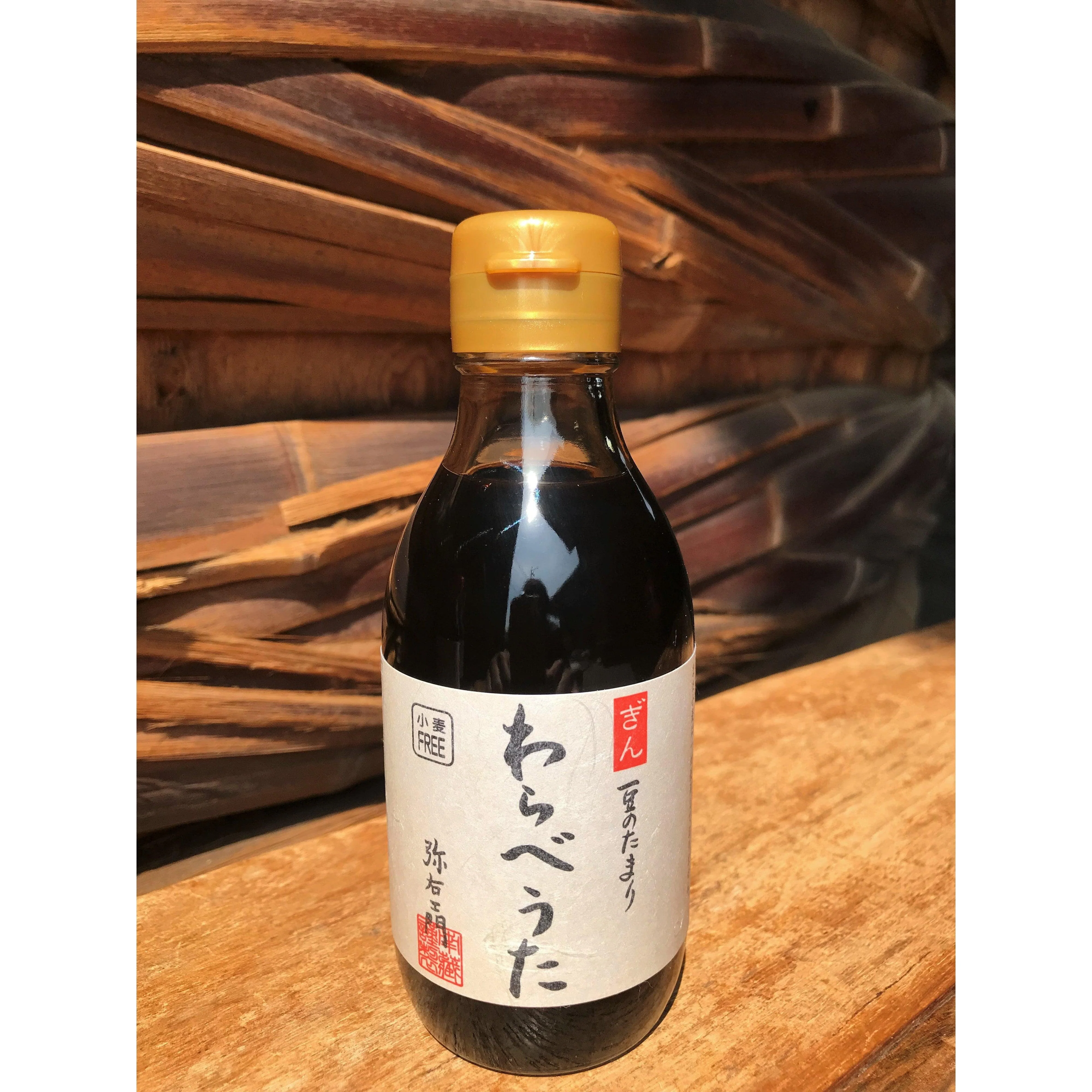 Warabeuta Tamari Shoyu Rich 3-Year Barrel Aged Gluten-Free Soy Sauce 200ml - Image 4